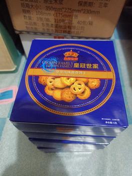 Product Review of คุกกี้ Classic คุกกี้ 6 กล่อง ( เซ็ทของฝาก) from n**. 1