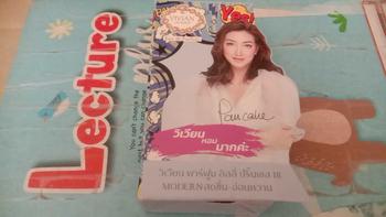 Product Review of น้ำหอม วิเวียน Vivian 30ml. (มี22กลิ่น) Perfume from 던** 3