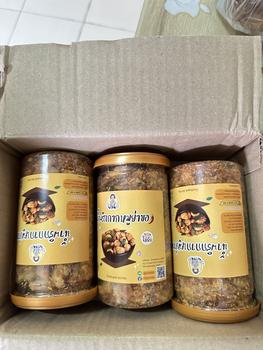 Product Review of น้ำพริกกากหมู ย่าขอ มีเเบบ ถุงซิป ถุงซีลสุญญากาศ เเละกระปุก มีให้เลือก 3 รส ดั้งเดิม ต้มยำ ลาบสไตล์ไทยๆ from 🦋**🦋 1
