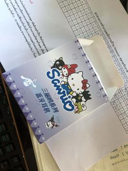 Product Review of 【LIVE】Sanrio F12  ชุดหูฟังบลูทูธไร้สาย  หูฟังบลูทูธไร้สาย สไตล์ล่าสุดในปี 2024 หูฟังไร้สายพร้อมไมโครโฟน ลดเสียงรบกวน หูฟัง bluetooth ไร้สาย ของแท้ฟัง from H**z 2