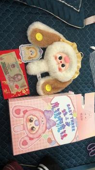 Product Review of [tạp hoá Bun Bun] Baby three gương thần siêu dễ thương. Random hộp mù baby three gương thần. Blindbox Trang Điểm from L**h 0