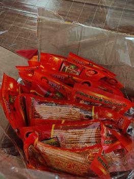 Product Review of 1 Bịch 50 Gói Tăm Cay Tuổi Thơ Tê Cay Thơm Ngon from X**n M**e 0