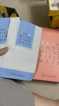 Product Review of BE'BALANCE - Mặt Nạ Vải Vi Sợi Be'Balance MICRO FIBER MASK 3in1 giúp Làm Đẹp Da 10 Miếng/Hộp from H**h 0