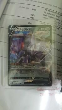 Product Review of [Pokémon TCG] Gói quà ngẫu nhiên - Pokemon Mystery Box 2024 chính hãng Thẻ Bài Cards from D**l 0