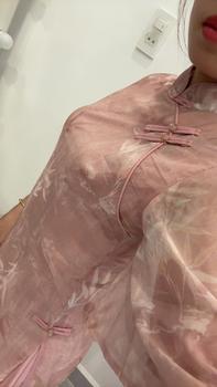Product Review of Áo Dài, Sườn Xám Ao Dai Hồng, Thiết Kế Trung Quốc Mới, Cải Tiến Mới, Thích Hợp Cho Các Cô Gái Trẻ Và Dáng Ôm, Mặc Mùa Hè, Thích Hợp Cho Các Hoạt Động Hàng Ngày, Quần Áo Trà from S**U T** M**I 0