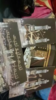 Product Review of Jam Dinding kabah - Jam Dinding kaligrafi Modern Murah from j**l 0