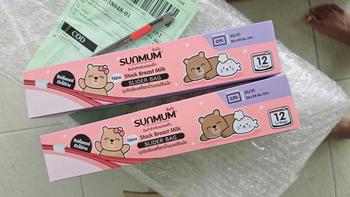 Product Review of ถุงจัดสต็อกน้ำนม ยี่ห้อซันมัม รุ่นซิปสไลด์ 12ใบ from N**k S**g 0