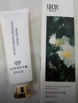 Product Review of 【giao hàng 24h】[Mua 1 Tặng 1] Kem dưỡng tay hương thơm, dưỡng ẩm lâu dài, làm sáng tông da, Giúp da mềm mịn, dùng thử cho nam và nữ, 50g/ống from u**0 1