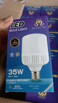 Product Review of (10หลอด)หลอดไฟLED ขั้วE27 (45W 55W 65W 85W 35W)แสงขาว6500K วัสดุคุณภาพสูง ปลอดภัย 100%ใช้ไฟฟ้าบ้าน 220V HighBulb from น**ช 1
