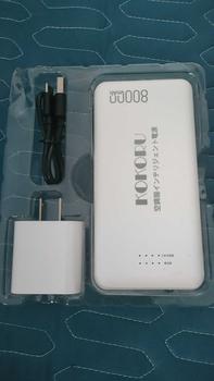 Product Review of Lẻ PIN + SẠC GIFV ( Mẫu mới 2025 ) dung lượng 50.000mah chạy liên tục 12-18 tiếng DÙNG CHO ÁO ĐIỀU HÒA from K**n 0