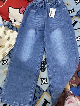 Product Review of (BEEN.KIDS 19) Quần Jean suông cạp chun thời trang cho bé gái đủ size từ 14-45kg from H**g H**h ❤** 0