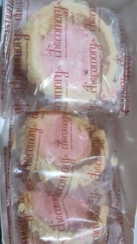 Product Review of Chocomory Strawberry Milk Pie isi 5 135g from l**u 0