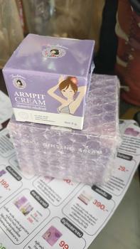 Product Review of (ตะกร้ากิจกรรม) แบรนด์ฝนดอกไม้ ครีมโสมใหญ่ 1 กระปุก แถม มาร์คโสมทองคำ 1 กระปุก from J**n T**n 0