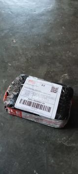 Product Review of superym (lampu daymaker kotak 4d) from b**e 1