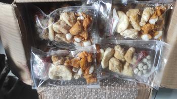 Product Review of Cuanki Instan Meal Gangkampung 12pcs from Q**a 2