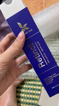 Product Review of [Nhập Khẩu] Kem Retinol K Lady Care 30ml dưỡng da căng bóng Skincare Dưỡng Ẩm Da Làm Đẹp Da Chăm Sóc Da from D**g N**c 0