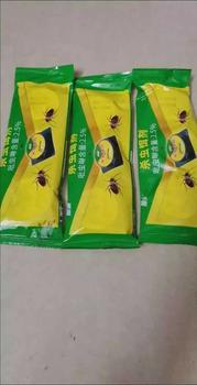 Product Review of ซื้อ 1 แถม 1 ยาฆ่าแมลงสาบ YUKANG ติดเชื่อตาย 1ตัวเป็นพิษ ตายยกรัง กำจัดแมลงสาบ ได้ผล100% ความจุใหญ่ 3ชิ้น สูตรปลอดภัย บ้านแมลงสาบ 1คืนฆ่าตายหมด เหยื่อแมลงสาบ ที่ดักแมลงสาบ กำจัดแมลงสาป ยากำจัดแมลงสาบ cockroaches killer กำจัดมแลงสาบ from M**w Z**6 2