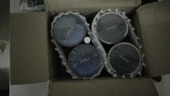 Product Review of JANUA FOR MEN น้ำหอมแจนยัวร์ผู้ชาย แพ็คเกจใหม่ from ท**ี 0