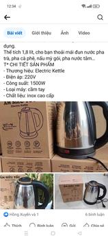 Product Review of Thùng 10 Gói Khăn Ướt Thiên Phúc Một Gói 120 Tờ Nặng 400g from H**h M** 0