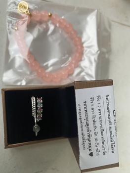 Product Review of TM42_3 พลอยธรรมชาติแท้ ทัว-มาลีน | แหวน ปรับขนาดได้ | ซื้อ 1 แถม 2 กล่องหนัง และเครื่องประดับ 1 ชิ้น from P**y 1