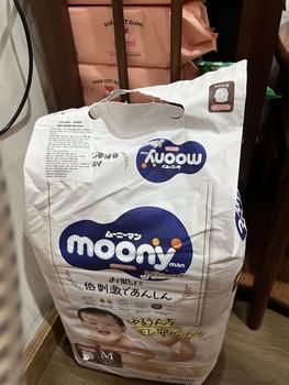 Product Review of Bỉm Moony Natural size NB63/S58/M46/L36/L38/XL32 cho bé from K** D**g 0