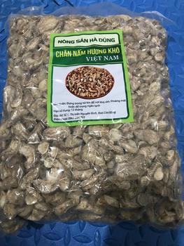 Product Review of Chân Nấm Hương Khô Việt Nam túi 1kg from M**n N**n 1