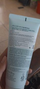Product Review of Innisfree Bija Trouble Cleansing Foam 150g - Cleanser from l**🍀 0