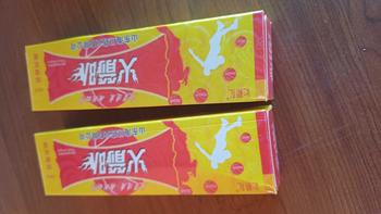 Product Review of <Vàng> Kem bôi ngoài da chuyên nấm ngứa, viêm da cơ địa, from b** n** 0