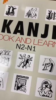 Product Review of Sách - Combo Kanji Look And Learn 512 Chữ Kanji Bản Dịch Tiếng Việt (Cấp Độ N5, N4) from N**a 1
