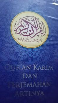 Product Review of Al-Quran Terjemah Tim Ahli Gus Baha Edisi Terbaru Original from J**A P**A 0