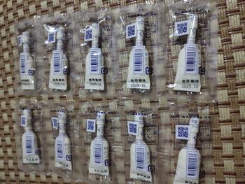 Product Review of 10 tuýp -Kem bôi hỗ trợ trĩ Posterisan Forte Nhật Bản 2g Tre Đường Làm Đẹp Da from T**n Đ** 0