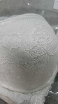 Product Review of 1226 -  ÁO LÓT LOVELY MÚT MỎNG 0,5-1cm BẢN BỰ 4 MÓC CÀI.( Phom Áo To ) from g**h 0