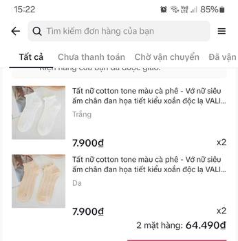 Product Review of Tất nữ cotton tone màu cà phê - Vớ nữ siêu ấm chân đan họa tiết kiểu xoắn độc lạ VALICA T685 Women Sọc Nhung from M**n 0