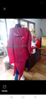 Product Review of ชุดกันฝน มีแถบสะท้อนแสง รุ่นหมวกติดเสื้อ Waterproof Rain Suitt เสื้อกันฝนมอเตอร์ไซค์ Split raincoat from เ**ก ไ**5 0
