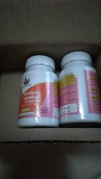 Product Review of ตะกร้าเก็บของ ทำจากธรรมชาติ from จ**ม 0
