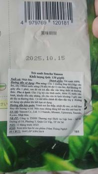 Product Review of (Lá) Trà xanh Sencha Yanoen 120g - Hachi Hachi Japan Shop from Đ**y 0