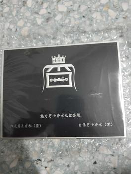 Product Review of 00แพ็คคู่สุดคุ้ม น้ำหอมผู้ชาย เซ็ต 2ขวด กลิ่นสดชื่น ติดทนนาน Perfume  BLUE&HOMME -777 from เ**ย '**ำ 1