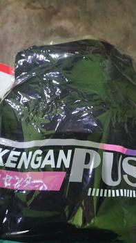 Product Review of KAOS DEKENGAN PUSAT PRIA LENGAN PENDEK BAHAN KATUN CVC ADEM TIDAK BIKIN GERAH VIRAL TIK TOK Nyaman Distro from t**i 1