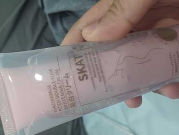 Product Review of Nicotinamide Brightening Body Cream 100g Whitening from Z**o 0