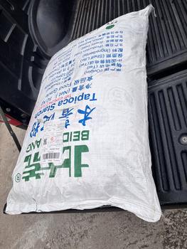 Product Review of พรีเมี่ยม ดินกุหลาบPremium พร้อมใช้ 10 kg. ส่วนผสมมากกว่า 10 ชนิด Rose Potting Soil Mix. from ❀**☂ 0