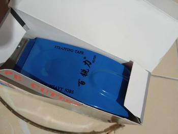 Product Review of [W81201] Bairuili - ตัวตัดเทป 2 นิ้ว ที่ตัดเทปเหล็ก แพ็คเกจสีสันสดใส ที่  ตัดเทป  กาว ที่  ตัด  เทป  รูป  แมว ที่  ตัด  เทป  วาชิ ที่  ตัด  เทป from 😍**n S** N**g M**😍 0
