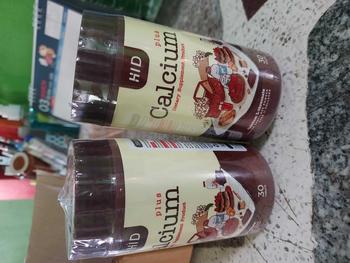 Product Review of โปร  2.2 ตะกร้าโปร  Hi D PLUS CALCIUM โปร 1 แถม 1 ไฮดีพลัส Hi D PLUS CALCIUM from J**m 0