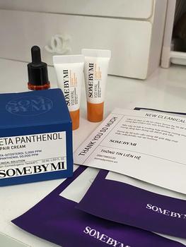 Product Review of [Quà tặng 1 kem mắt 3ml+ 1 real mask] Some By Mi Kem dưỡng ẩm phục hồi Beta Panthenol Repair Cream 50ml from 💤**💤 0
