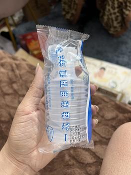Product Review of [DEAL HỜI] Bình xịt rửa vệ sinh mua kèm - Dung tích 200ml [Che Tên] cho nữ Women from D**s 0