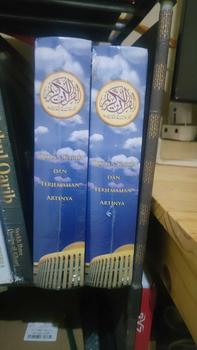 Product Review of Al-Quran Terjemah Tim Ahli Gus Baha Edisi Terbaru Original from r**5 0