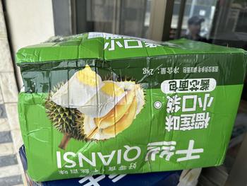 Product Review of (2KG) Bánh mix sữa chua túi nhỏ có 6 vị thơm ngon: đào, dâu, vani, sầu riêng, phô mai, sữa chua - Bánh ăn nhanh, food, hương vị thơm ngon phù hợp các buổi trà chiều ăn nhẹ Thức Ăn Ăn Vặt from N**c L** L**h 0