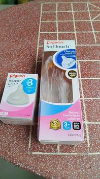 Product Review of Núm silicon thay thế bình cổ rộng, 4 size S/M/L/XL - Voi from H**g L** 0