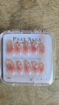 Product Review of A052 P'Nat Thai เล็บปลอมเจลแท้แฮนด์เมดจึ้ง ๆ ลายฮิตสุด ใช้ซ้ำได้ [ของขวัญฟรี]ชุดอุปกรณ์*1 กล่องเก็บเล็บ*1 from S** C**s 2