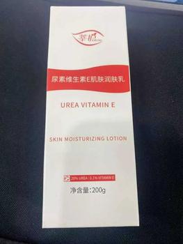 Product Review of Kem bôi hỗ trợ viêm nang lông UREA - Kem bôi UREA kem mịn da, hỗ trợ giảm bít tắc lỗ chân lô.n.g - KHỎE ĐẸP 24H from T**y 0