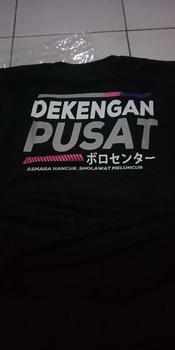 Product Review of KAOS DEKENGAN PUSAT PRIA LENGAN PENDEK BAHAN KATUN CVC ADEM TIDAK BIKIN GERAH VIRAL TIK TOK Nyaman Distro from o** b**o 0